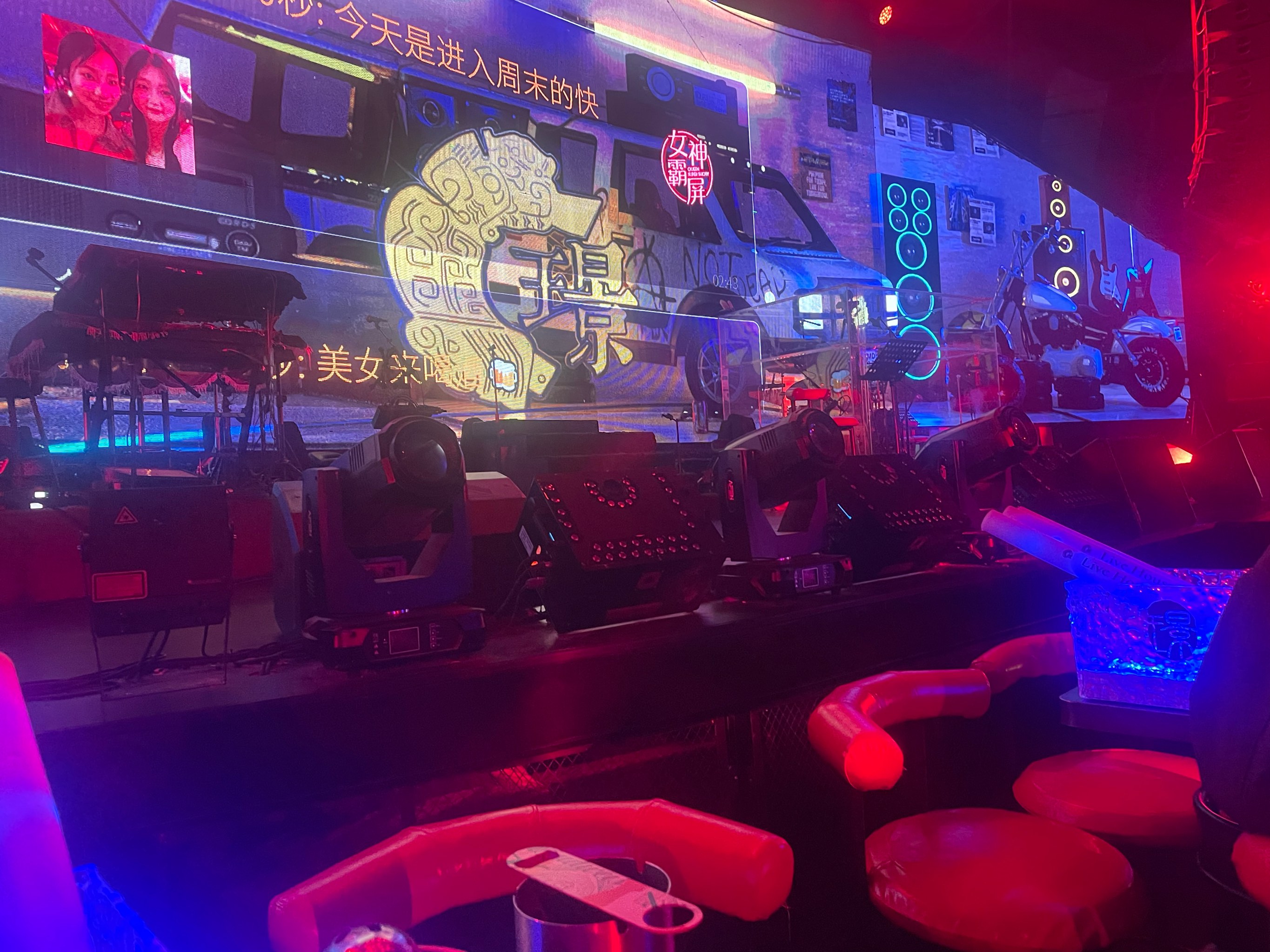 舟山商务ktv模式解析-岱山县ktv预定