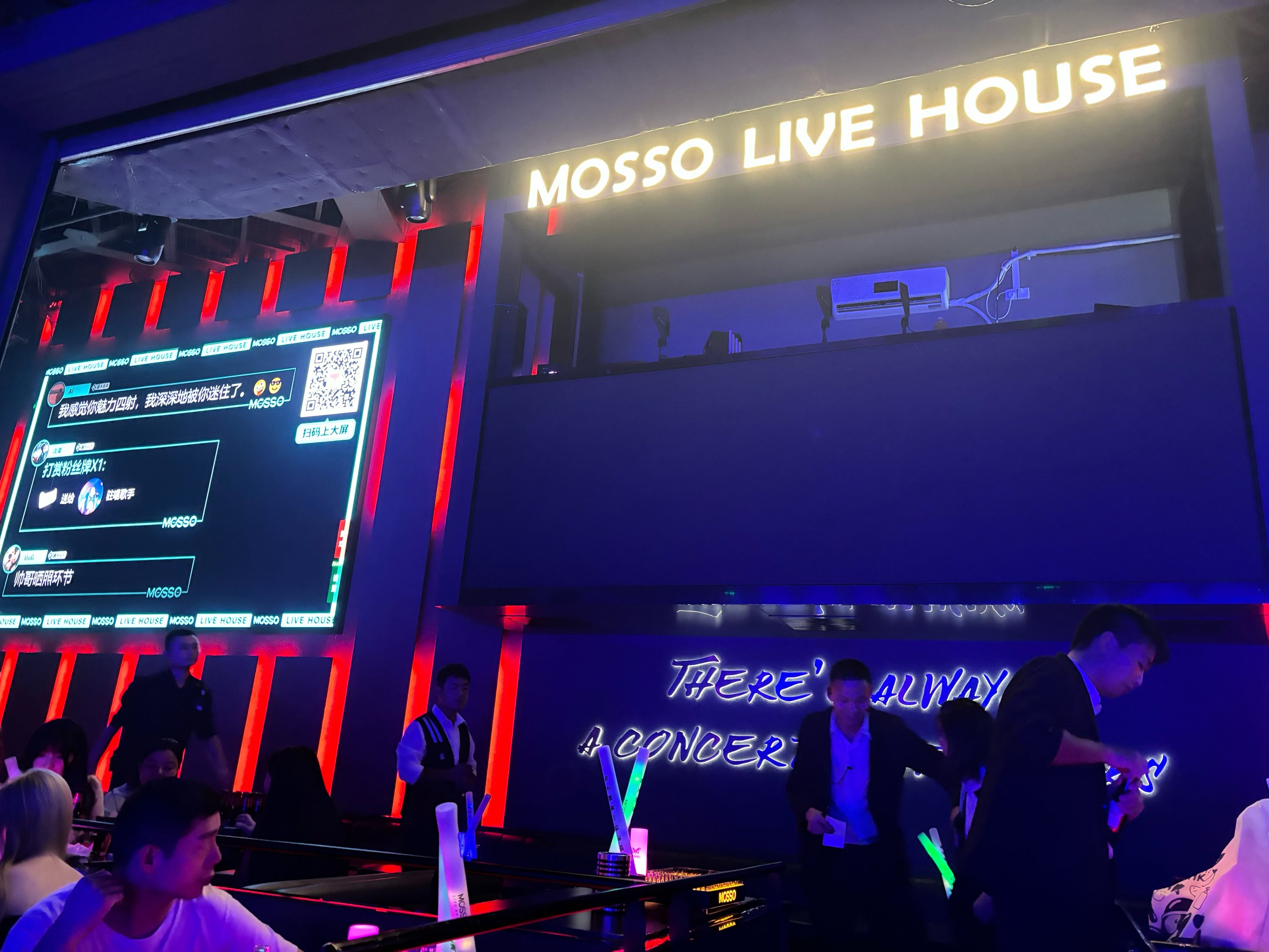 舟山商务ktv一起来享受商务ktv的乐趣-岱山县ktv预定